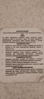 1654054891494.png 1654054891494.png