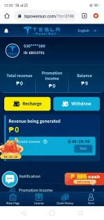 Screenshot_2022-06-01-12-33-52-66.webp