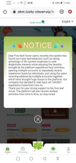 Screenshot_20220602_075212_com.chrome.beta.webp