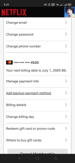 Screenshot_2022-06-02-09-29-52-18.jpg