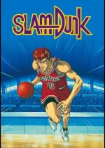 slam.jpg slam.jpg