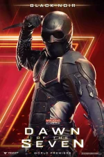 blacknoir.jpg blacknoir.jpg