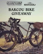feeds_bakcou.webp feeds_bakcou.webp
