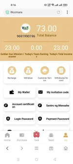 Screenshot_2022-06-03-20-16-07-54_439a3fec0400f8974d35eed09a31f914.webp Screenshot_2022-06-03-20-16-07-54_439a3fec0400f8974d35eed09a31f914.webp