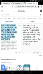 Screenshot_2022-06-04-22-45-06.png
