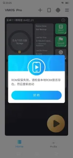 Screenshot_20220604_232556.webp