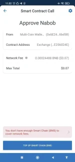 Screenshot_2022-06-05-11-32-56-715_com.wallet.crypto.trustapp.jpg Screenshot_2022-06-05-11-32-56-715_com.wallet.crypto.trustapp.jpg