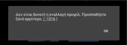 Screenshots_2022-06-08-19-09-36.webp
