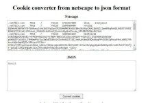 cøøkíéconverter.webp