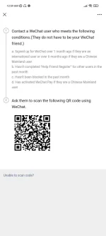 Screenshot_2022-06-13-00-59-10-890_com.tencent.mm.webp