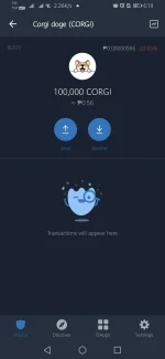 Screenshot_20220614_061936_com.wallet.crypto.trustapp.webp Screenshot_20220614_061936_com.wallet.crypto.trustapp.webp