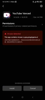 Screenshot_2022-06-14-22-13-48-674_com.miui.packageinstaller.webp