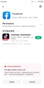 Screenshot_2022-06-15-09-38-17-516_com.miui.packageinstaller.webp