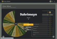 winner.png