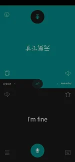 Screenshot_2022-06-18-17-03-48-213_com.translate.talkingtranslator.webp Screenshot_2022-06-18-17-03-48-213_com.translate.talkingtranslator.webp