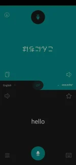 Screenshot_2022-06-18-17-05-16-045_com.translate.talkingtranslator.webp Screenshot_2022-06-18-17-05-16-045_com.translate.talkingtranslator.webp