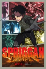 Spriggan_TV_Series-714936585-large.jpg Spriggan_TV_Series-714936585-large.jpg