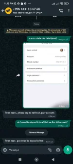 Screenshot_2022-06-21-23-26-10-239_com.whatsapp.webp Screenshot_2022-06-21-23-26-10-239_com.whatsapp.webp