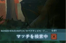 FM No VAC Detected.png FM No VAC Detected.png