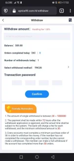 Screenshot_20220622_175218_com.pumabrowser.pumabrowser.webp