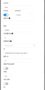 Screenshots_2022-06-24-17-43-56.webp