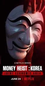MV5BNTNlNGZjYWMtMGMwOS00ZTAxLTgwMjUtZmY4YWNlZTgwODQ2XkEyXkFqcGdeQXVyMTEzMTI1Mjk3._V1_UY1200_CR...jpg MV5BNTNlNGZjYWMtMGMwOS00ZTAxLTgwMjUtZmY4YWNlZTgwODQ2XkEyXkFqcGdeQXVyMTEzMTI1Mjk3._V1_UY1200_CR...jpg