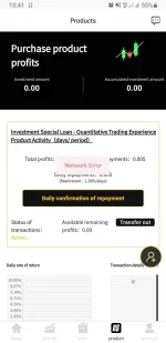 Screenshot_20220625-104200_Welsford Trading.webp