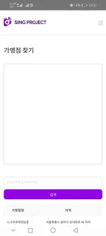 Screenshot_20220626_100221_io.masterbank.app.webp