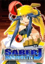 Saber Marionette J 1.png Saber Marionette J 1.png