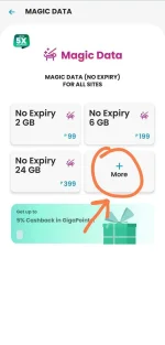 Screenshot_2022-06-26-22-02-24-474-edit_com.smart.consumer.app.webp