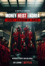 Money-Heist.webp