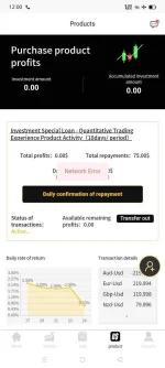 Screenshot_2022-06-27-12-00-06-64_68259e463c8aa3f5cd033d0b0ae3ae48.webp Screenshot_2022-06-27-12-00-06-64_68259e463c8aa3f5cd033d0b0ae3ae48.webp