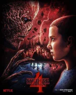stranger-things-season-4_poster_goldposter_com_17.jpg stranger-things-season-4_poster_goldposter_com_17.jpg