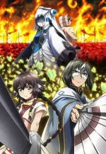 utawarerumono-futari-no-hakuoro.jpg