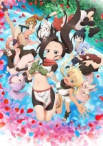 kunoichi-tsubaki-no-mune-no-uchi.webp