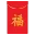 1f9e7.webp