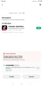 Screenshot_2022-07-05-00-59-40-425_com.miui.packageinstaller.jpg