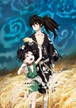 Dororo (2019).jpg