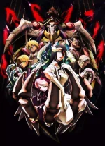 Overlord I.jpg