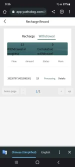 Screenshot_20220707-213607_Chrome.webp