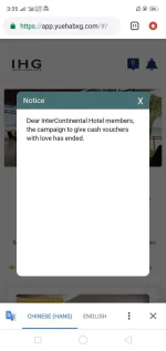 Screenshot_2022-07-08-03-35-30-46.webp