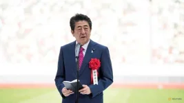 2022-07-08t084924z_1_lynxmpei670aw_rtroptp_3_japan-abe.webp 2022-07-08t084924z_1_lynxmpei670aw_rtroptp_3_japan-abe.webp