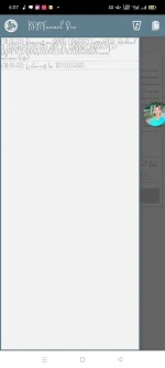 Screenshot_2022-07-08-18-07-02-83_126b5e2bca7d7cd2800b0052e3d2cb17.webp Screenshot_2022-07-08-18-07-02-83_126b5e2bca7d7cd2800b0052e3d2cb17.webp