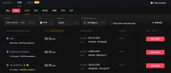 Binance 1.PNG Binance 1.PNG