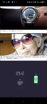 Screenshot_2022-07-10-09-47-27-44_b15d75e6981b9a3485a54ebbdcb62340.webp
