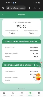 Screenshot_2022-07-12-23-54-46-97.jpg