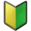1f530.webp
