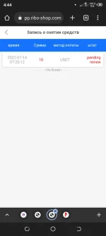 Screenshot_20220714-164453.webp Screenshot_20220714-164453.webp