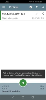 Screenshot_20220716_115852_com.github.shadowsocks.webp