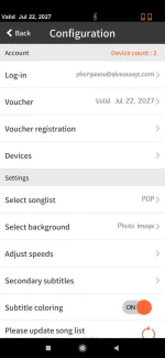 Screenshot_2022-07-18-18-38-43-554_com.entermedia.mobile.karaoke.webp